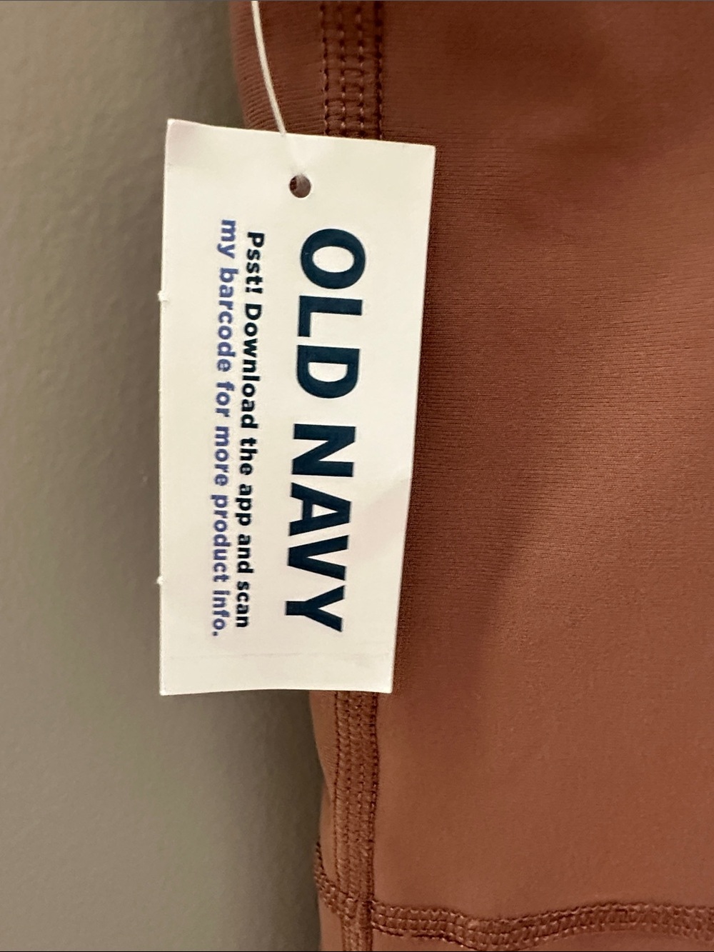 Old Navy Active Powersoft Cami Bodysuit Jumpsuit Mauve Brown Women's Size XL - Picture 8 of 11